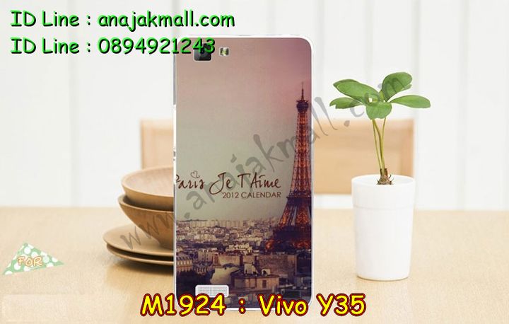 เคสหนัง Vivo Y35,รับสกรีนเคส Vivo Y35,เคสไดอารี่ Vivo Y35,เคสฝาพับ Vivo Y35,สกรีนลาย Vivo Y35,เคสซิลิโคน Vivo Y35,เคสพิมพ์ลาย Vivo Y35,เคสสกรีนฝาพับวีโว Y35,เคสหนังไดอารี่ Vivo Y35,เคสการ์ตูน Vivo Y35,เคสแข็ง Vivo Y35,เคสนิ่ม Vivo Y35,เคสนิ่มลายการ์ตูน Vivo Y35,เคสยางการ์ตูน Vivo Y35,เคสยางสกรีน 3 มิติ Vivo Y35,เคสยางลายการ์ตูน Vivo Y35,เคสยางหูกระต่าย Vivo Y35,เคสตกแต่งเพชร Vivo Y35,เคสแข็งประดับ Vivo Y35,เคสยางนิ่มนูน 3d Vivo Y35,เคสลายการ์ตูนนูน3 มิติ Vivo Y35,สกรีนลายการ์ตูน Vivo Y35,สกรีนเคสมือถือ Vivo Y35,เคสแข็งลายการ์ตูน 3d Vivo Y35,เคสยางลายการ์ตูน 3d Vivo Y35,เคสหูกระต่าย Vivo Y35,เคสสายสะพาย Vivo Y35,เคสแข็งนูน 3d Vivo Y35,ซองหนังการ์ตูน Vivo Y35,ซองคล้องคอ Vivo Y35,เคสประดับแต่งเพชร Vivo Y35,กรอบอลูมิเนียม Vivo Y35,เคสฝาพับประดับ Vivo Y35,เคสขอบโลหะอลูมิเนียม Vivo Y35,เคสอลูมิเนียม Vivo Y35,เคสสกรีน 3 มิติ Vivo Y35,เคสลายนูน 3D Vivo Y35,เคสการ์ตูน3 มิติ Vivo Y35,เคสหนังสกรีนลาย Vivo Y35,เคสหนังสกรีน 3 มิติ Vivo Y35,เคสบัมเปอร์อลูมิเนียม Vivo Y35,เคสกรอบบัมเปอร์ Vivo Y35,bumper Vivo Y35